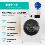 Стиральная машина Gorenje W5NGPI72SBS/C