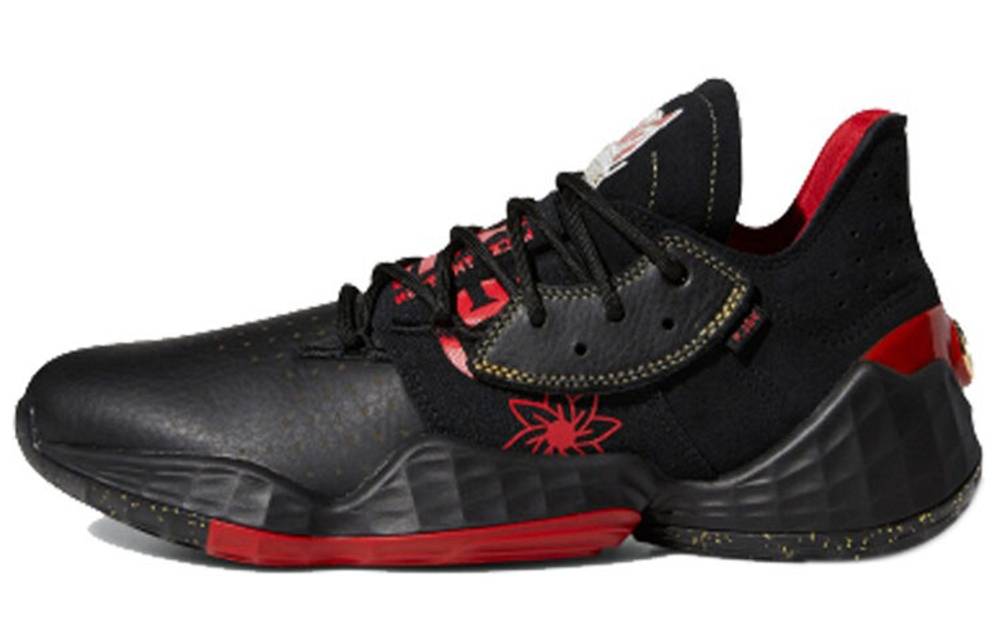 Кроссовки Adidas Harden Vol. 4