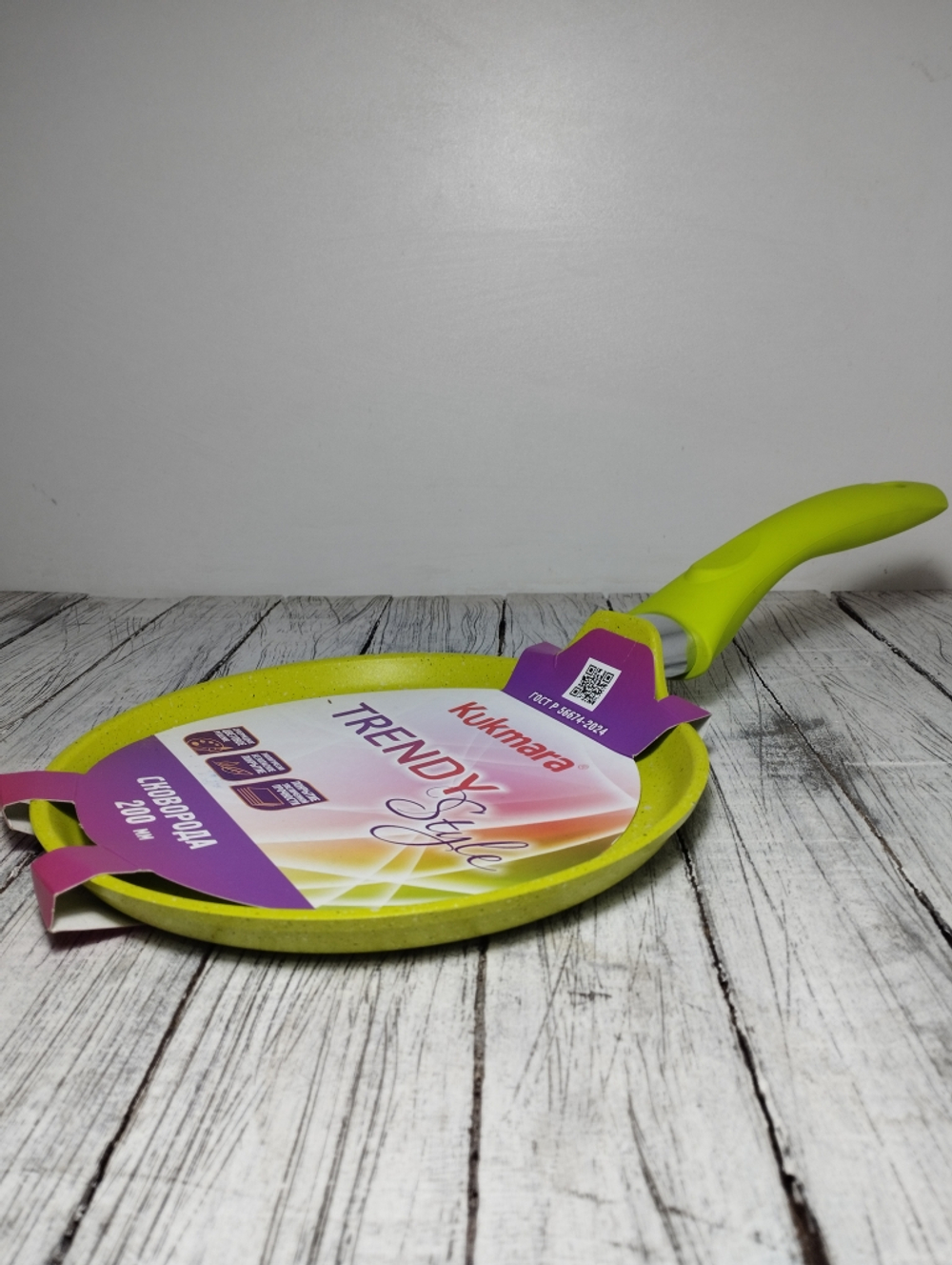 Сковорода блинная АП 200мм Trendy style lime сб200tsl