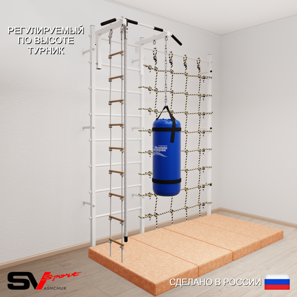 Шведская стенка Sv Sport 51450 (Турник стандарт/Канат/Лестница/Цепь/Мешок 15кг/Мат 2м/Канатный лаз)