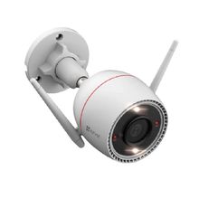 Уличная Wi-Fi камера видеонаблюдения Ezviz H3C (4MP, 2,8mm)