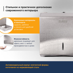 Диспенсер для полотенец LAIMA PROFESSIONAL INOX, (Система H2) Z-сложения, нержавеющая сталь, матовый.