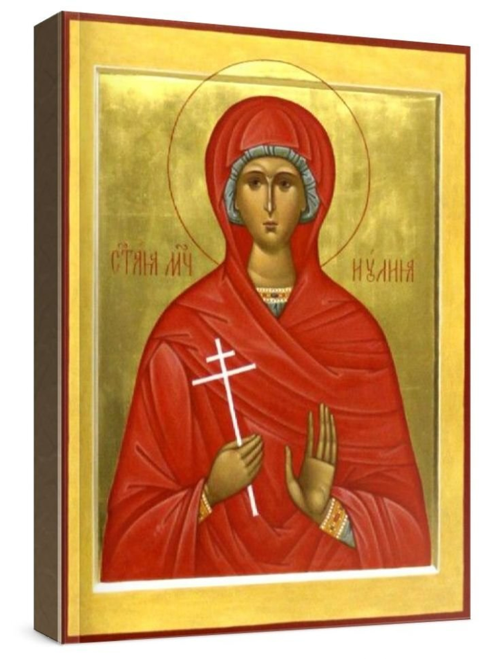 Иулиания Амисийская (рукописная икона)