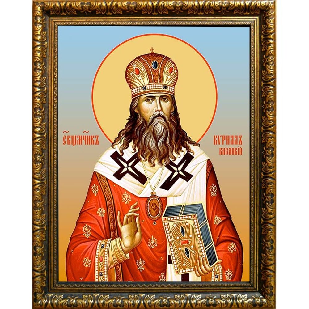 Кирилл Казанский (Смирнов), священномученик, митрополит. Икона на холсте.