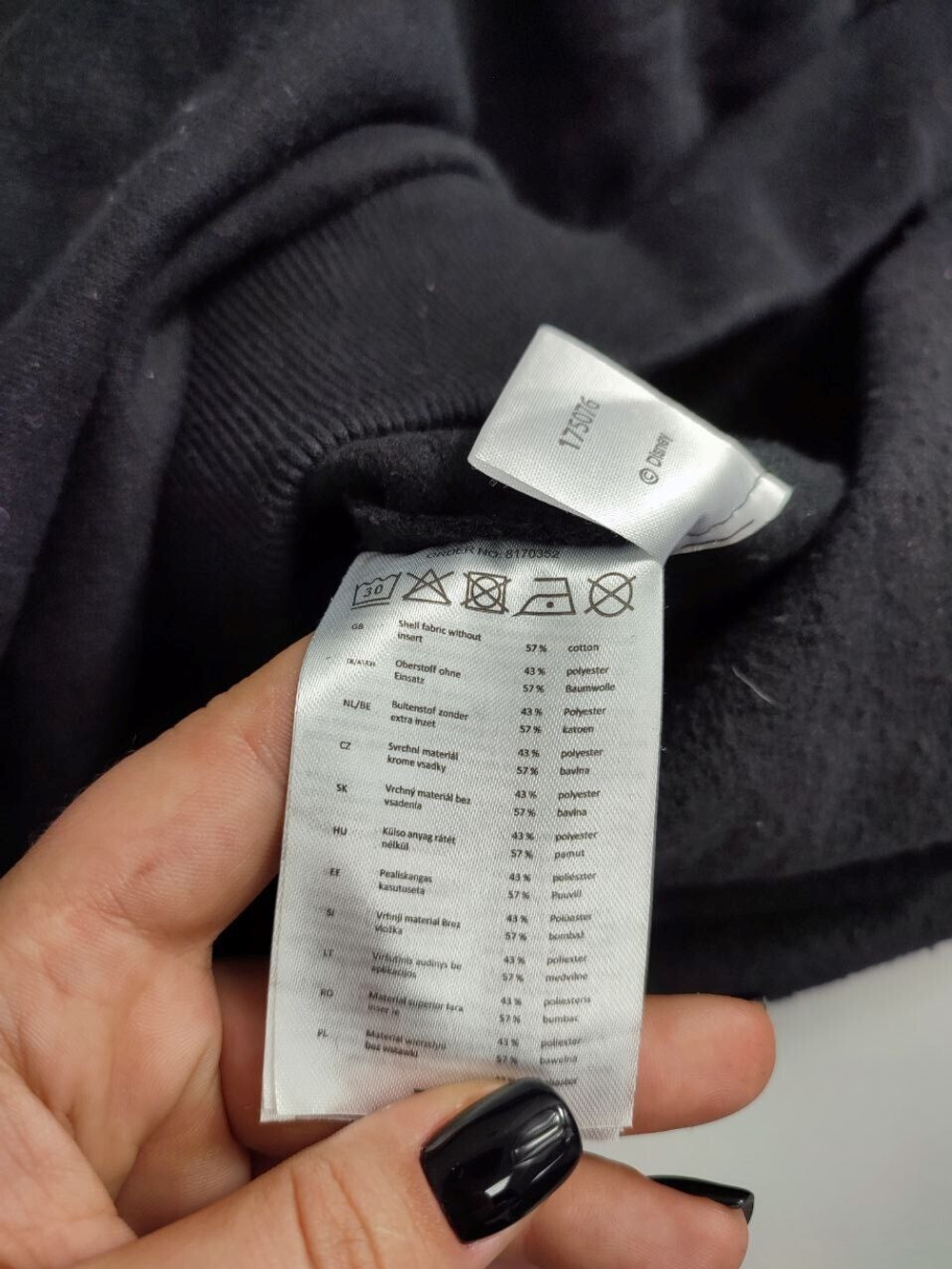 Толстовка Disney Mickey Mouse 52-54 размер