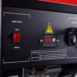 FUBAG BS 3500 DUPLEX бензиновый генератор 431249