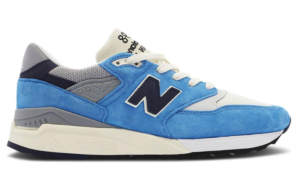 J crew new balance 998 store