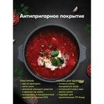 Кастрюля алюм, антиприг, 8 л, с крыш, крышка стекло, кругл, Мечта, Гранит, 48701, сер
