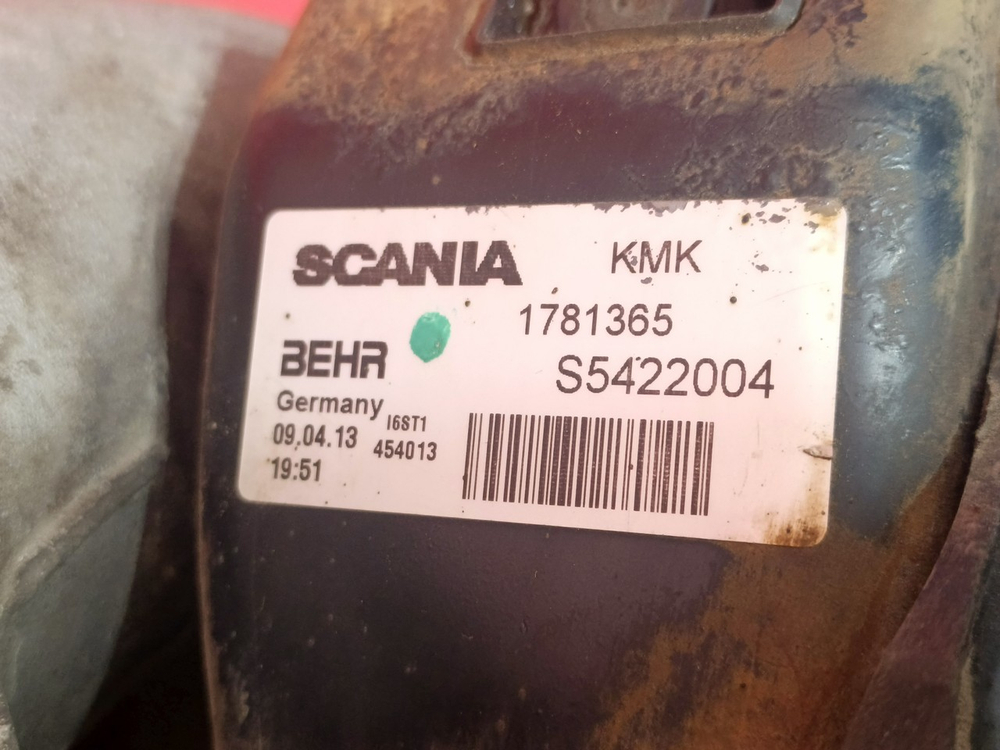 Кассета радиаторов в сборе