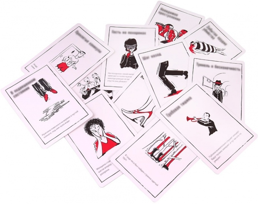 Мрачные истории: 50 чёрных загадок