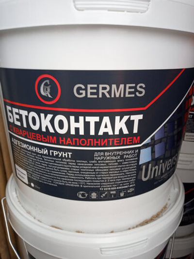 Бетоноконтакт Гермес 20 кг