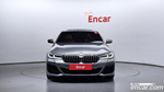 BMW 5 Series (G30) 520i M Sports (10.2022)