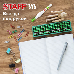 Ручка-корректор STAFF "College", 7 мл, металлический наконечник, 226816