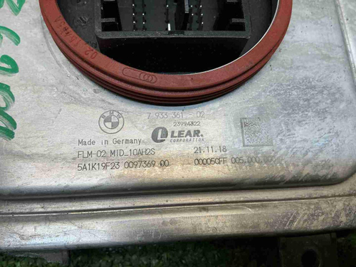 Блок управления фары BMW X5 G05 (2018-2023) Laser