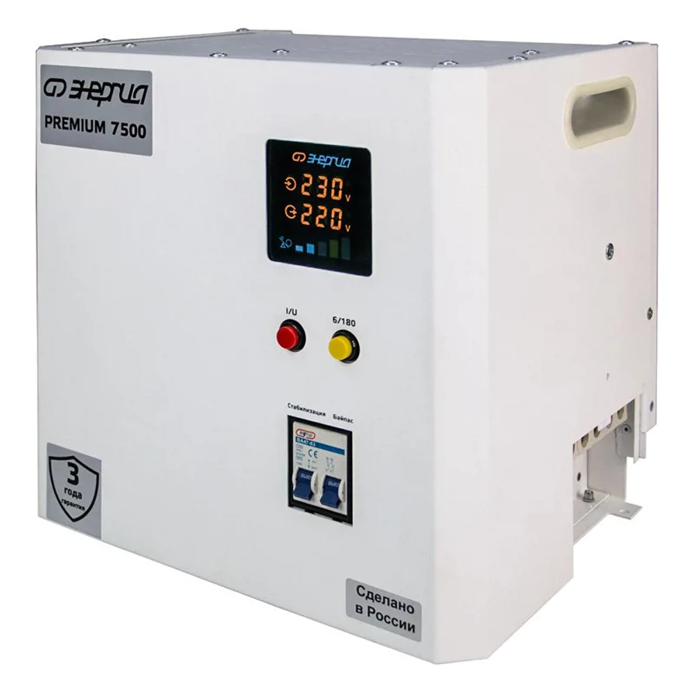 ЭНЕРГИЯ Premium Light 7500 однофазный стабилизатор напряжения Е0111-0177