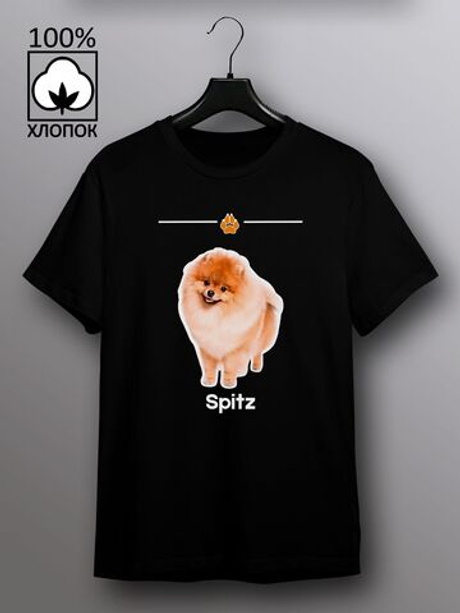 Футболка шпиц
