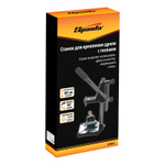 Станок для крепления дрели с тисками// Sparta