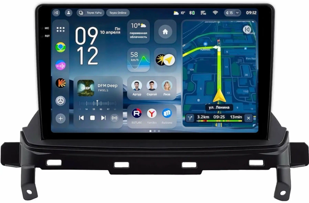 Магнитола для Mitsubishi Eclipse Cross (взамен ШГУ-планшета) - Teyes CC4-PRO монитор 9.5" 2K QLED на Android 13, Snapdragon 778G, AI, CarPlay, DSP, 4G SIM-слот