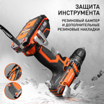 Аккумуляторная дрель-шуруповерт PATRIOT BR 181UES 180201481