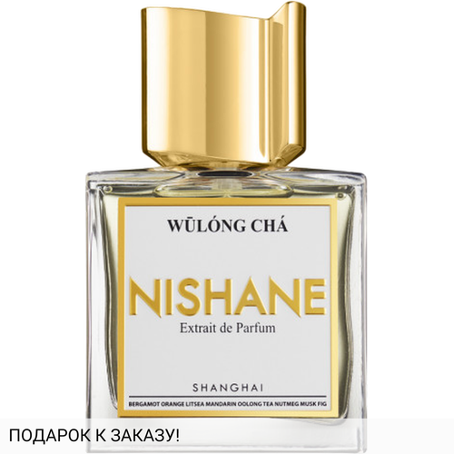 Nishane Wulong Cha