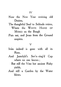 Rubaiyat of Omar Khayyam. Fitzgerald's translation | Khayyam Omar