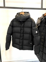 Пуховик Moncler, арт. 460782330