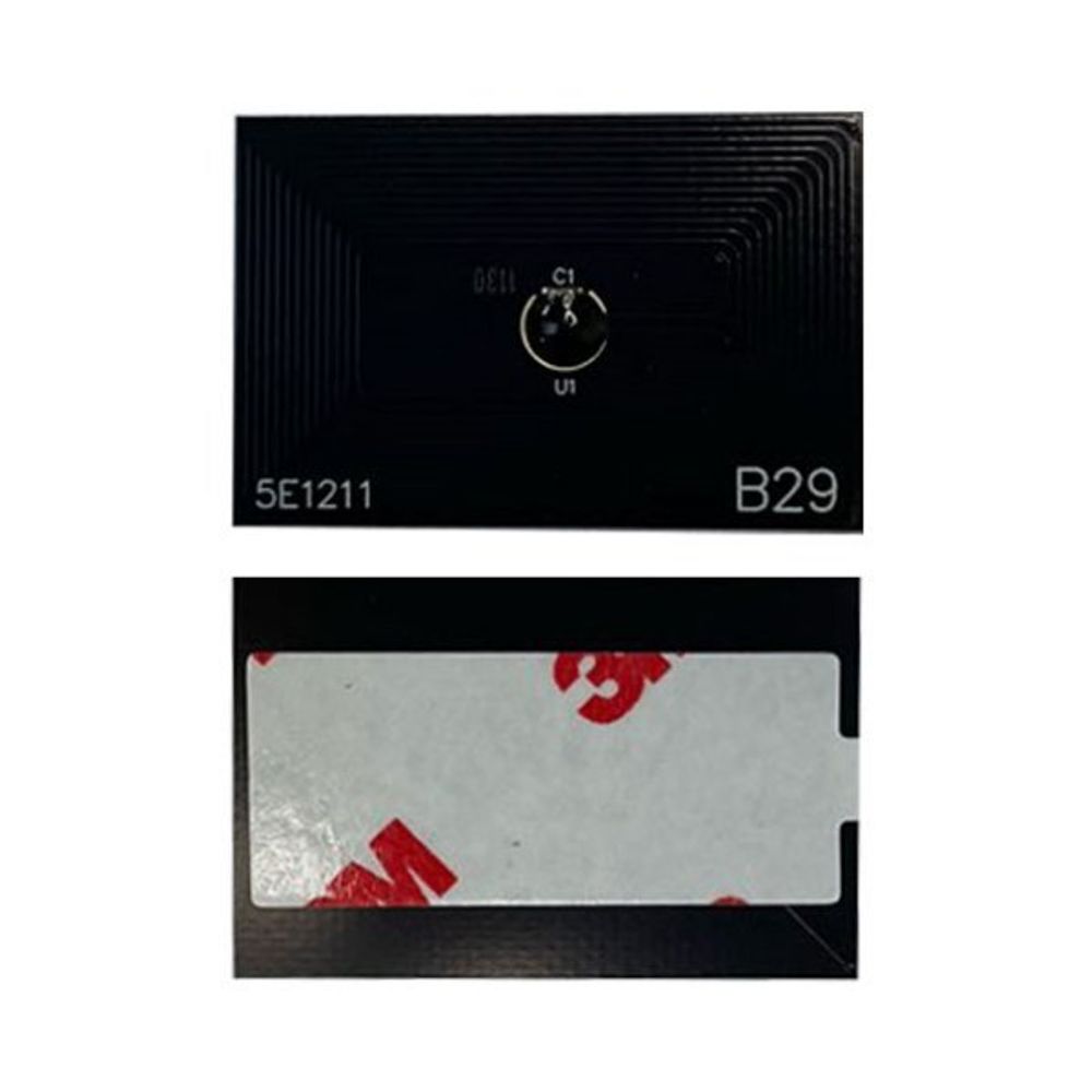 Чип для картриджа (TK-1130) Kyocera FS-1030MFP/1130MFP, M2030dn/2530dn (3K) hard UNItech (Apex)