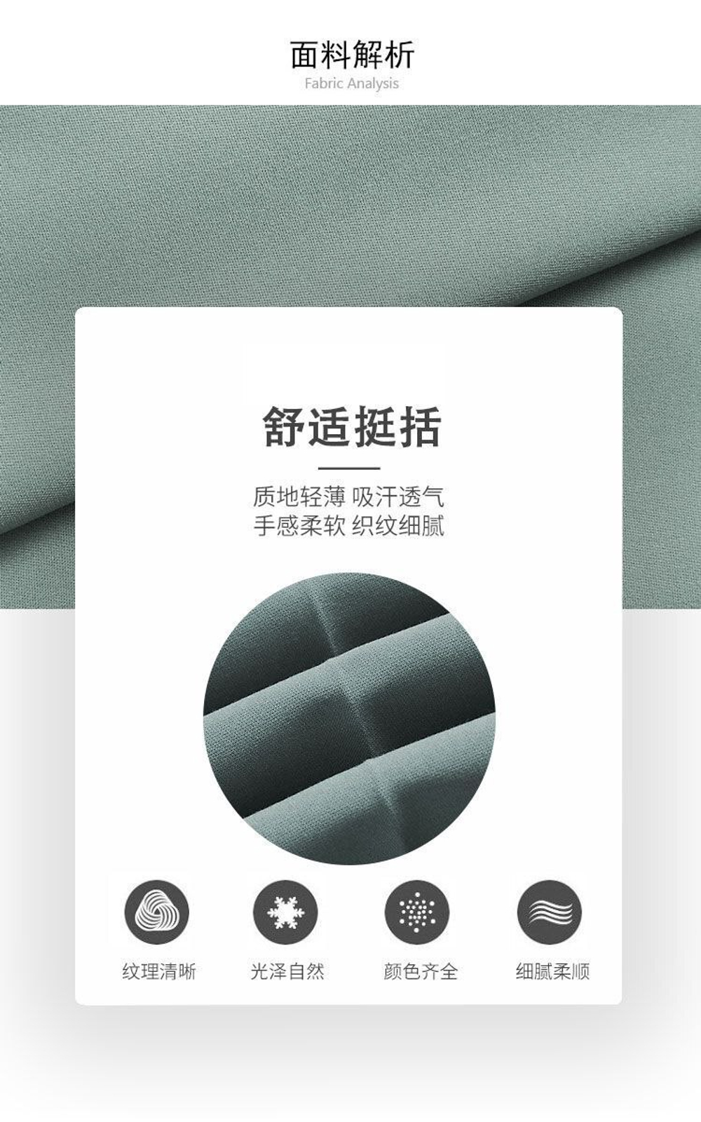 Стильный мужской костюм-двойка "VERSATILE STYLE