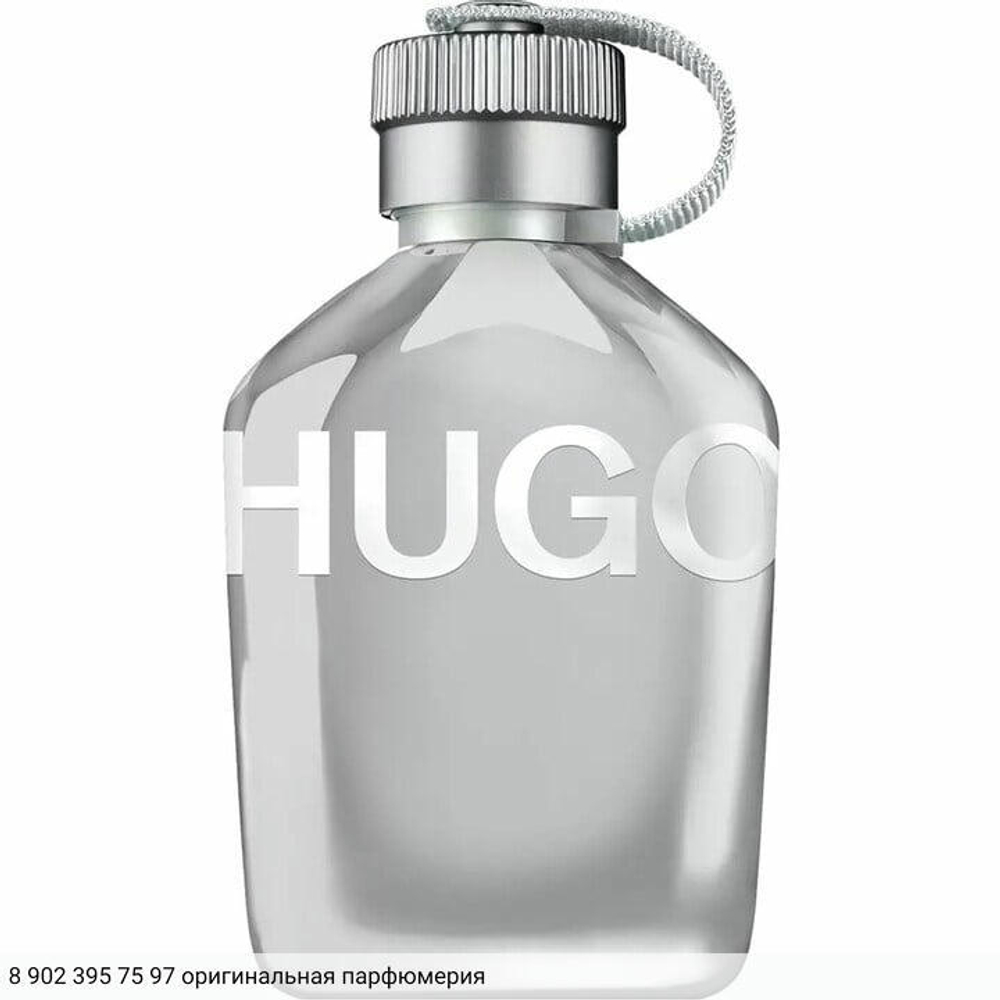 Hugo Reflective Edition