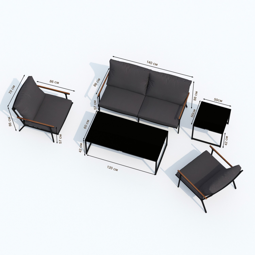 Столик кофейный Ideal Patio ФЕСТА