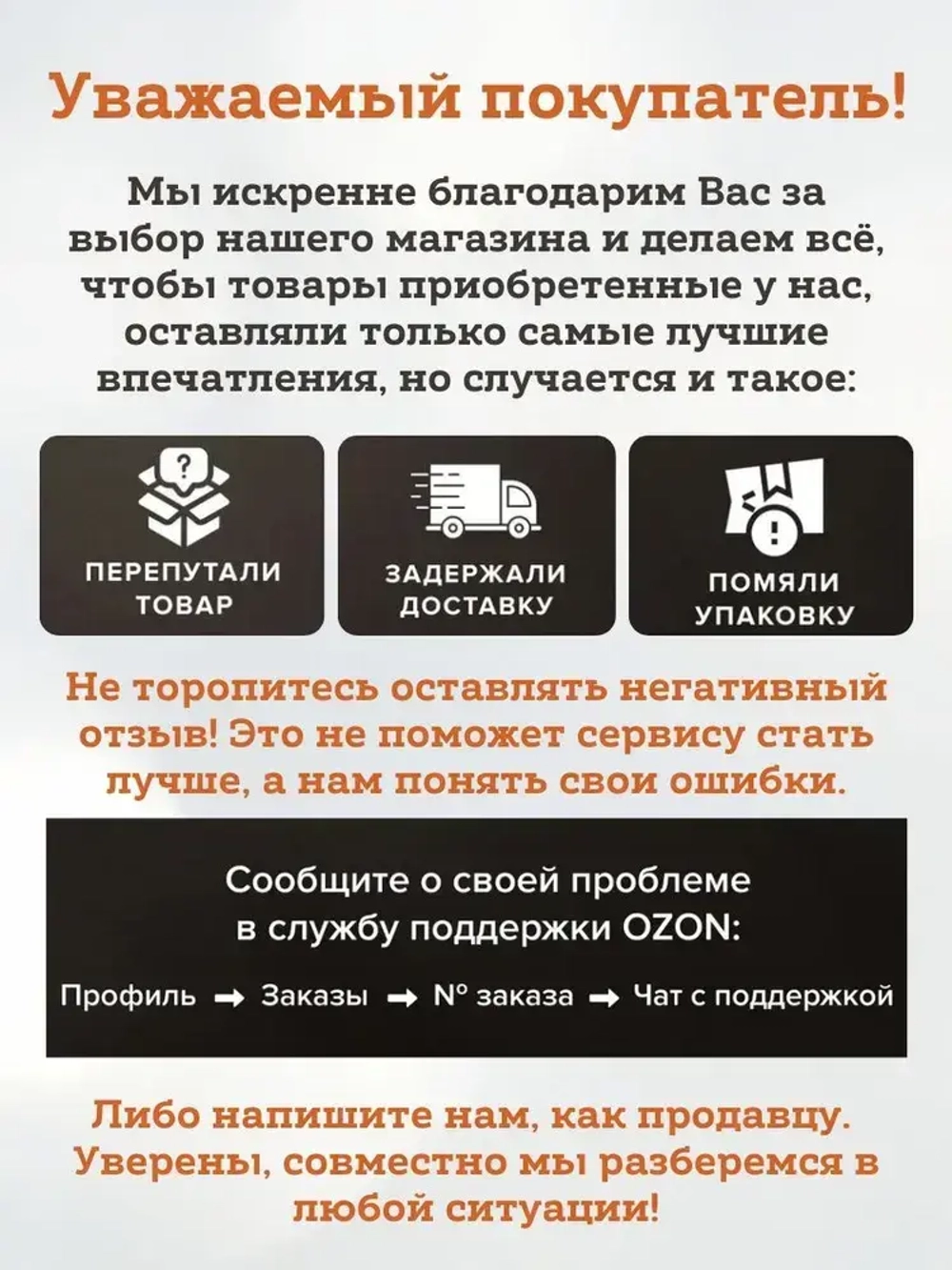 Lignofix Stabil Extra, антисептик для древесины, бесцветный, концентрат, 1 кг