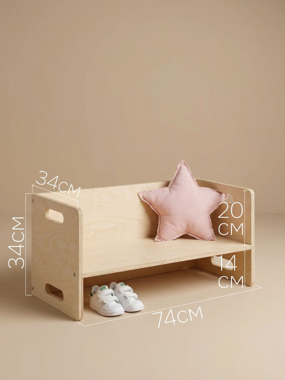 Растущий стул для детей, 74х34х34, Чек, стол и стул 2в1, деревянный, бежевый, Dipriz