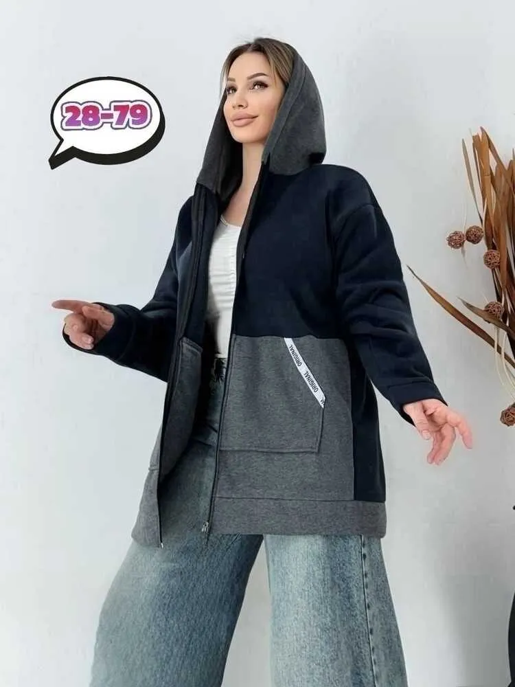 Толстовка 413225 (0925143095) Fabrika