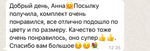 Покрывало LORENZO (серый)
