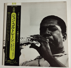 Винтажная виниловая пластинка LP John Coltrane Coltranology Vol. 1 (Japan 1979) (Obi)