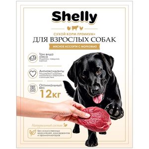 Сухой корм Shelly для взрослых собак мясное ассорти с морковью