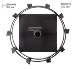 Грунтозацеп 320/90 с кронштейном для Huter GMC-7.0, GMC-7.5 (шест. 23 мм) (2 шт.)