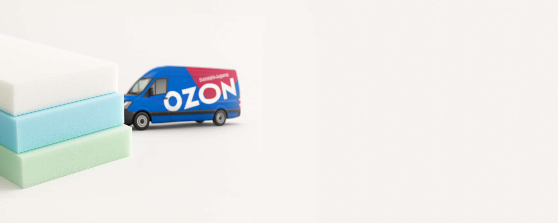 Поролон на Ozon
