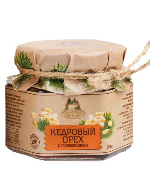 Ядро кедрового ореха в сосновом сиропе / 150 г / ТМ Территория Тайги