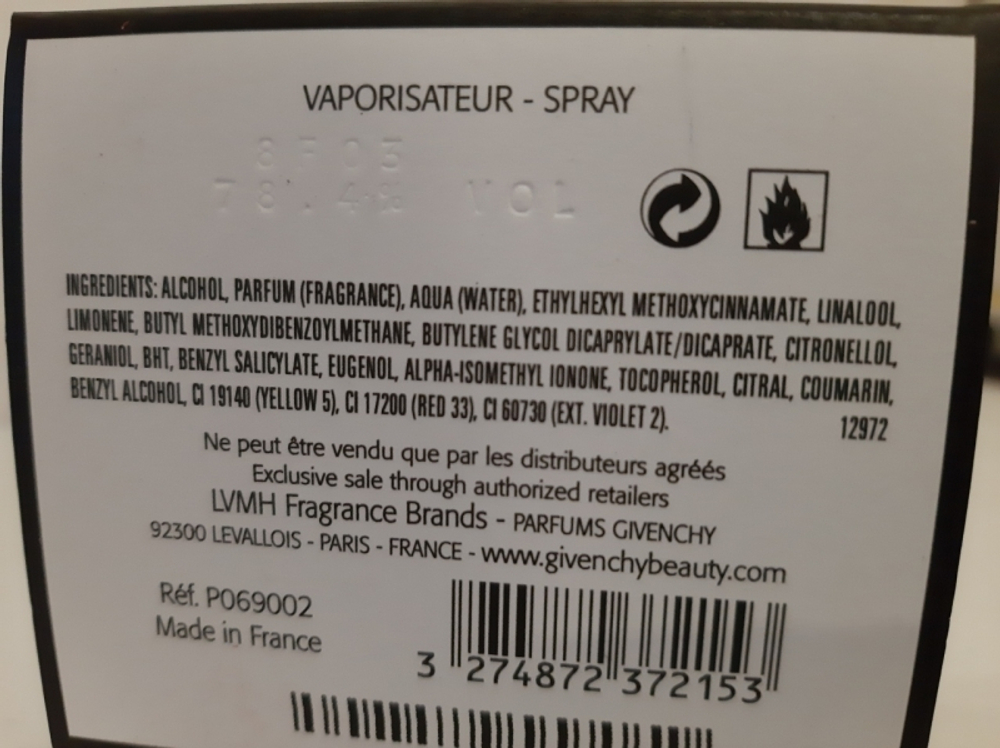 Givenchy L'interdit 80 ml edp (duty free парфюмерия)