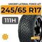Unigrip Lateral Force A/T 245/65 R17 111H XL