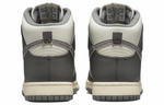 Кроссовки Nike Dunk Retro Se Vntg