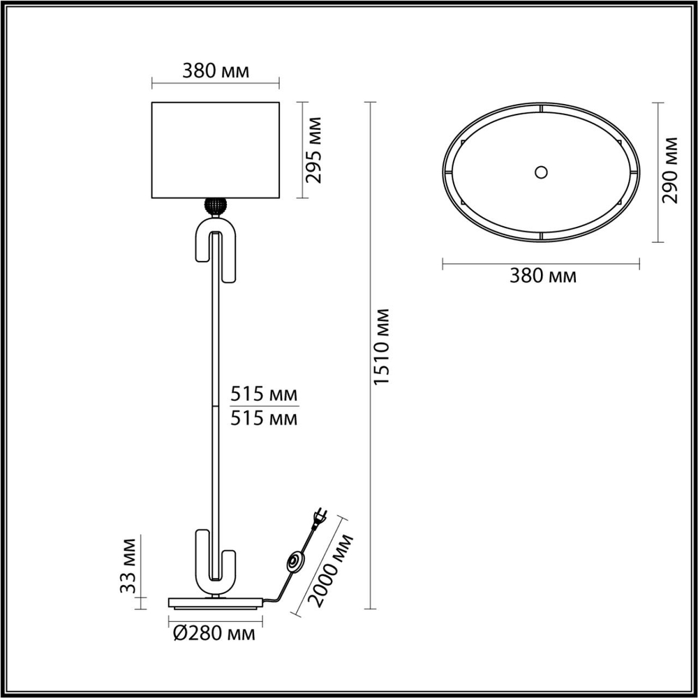 5410/1FA ODL_EX Торшер E27 60Вт 220В IP20 MODERN