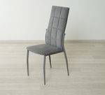 Фаворит (DaVita) Стул (серый)