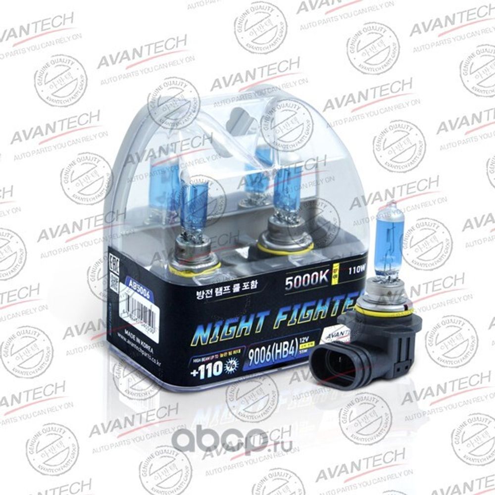 Лампа HB4 12V 55W P22d (9006) набор +110% Night Fighter 5000K (2 шт) (AVANTECH)
