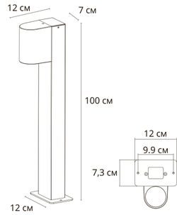 Ландшафтный светильник Arte Lamp