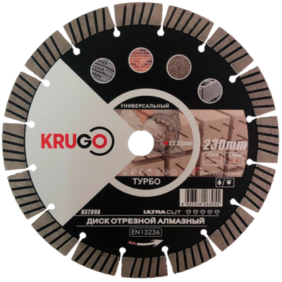 Диск алмазный Турбо сегментный для ж/бетона KRUGO 230x2,6x22,23x17mm, RST09A