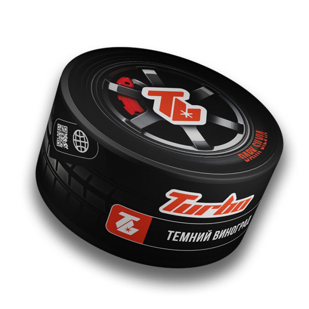 Turbo - Dark Silvia (100g)