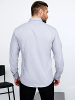 Рубашка классическая с длинным рукавом приталенная