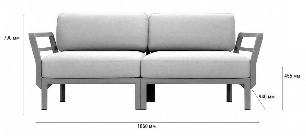 Диван пластиковый с подушками Nardi Maximo 2, терра, жемчуг